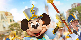 Disneyland® Paris Tickets
